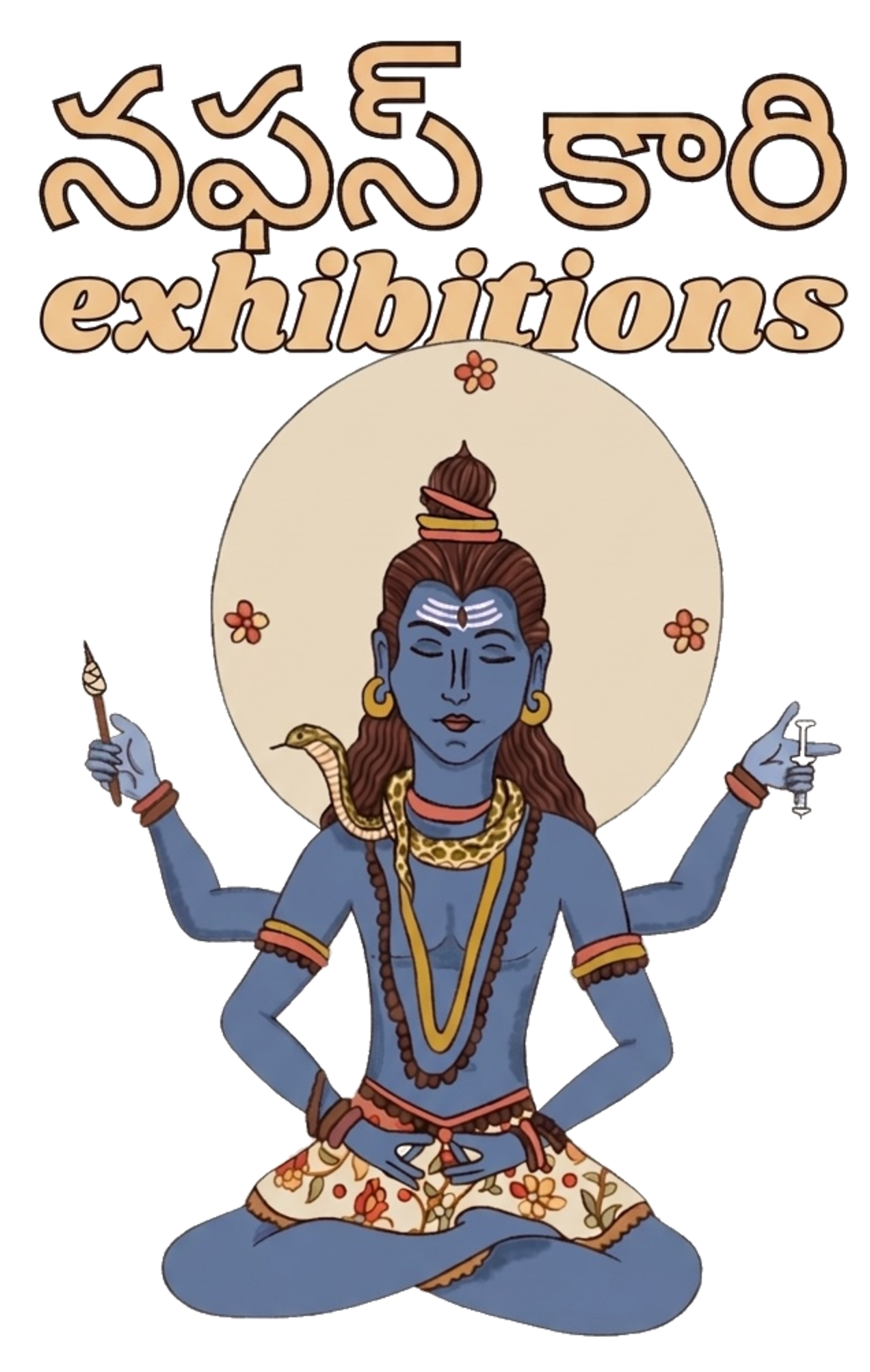 Shiva holding a kalam and a pipette beneath the nafaskari exhibitions wordmark